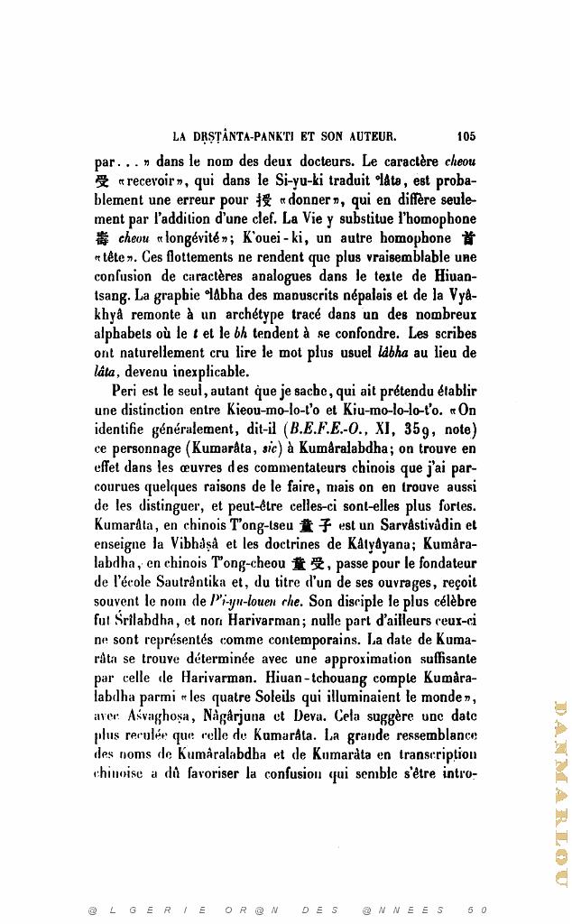 JOURNAL ASIATIQUE PAR J. CANTINEAU 1927_000513.jpg